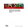 BS 7979:2016