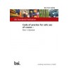 BS 7121-1:2016