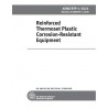 ASME RTP-1-2021