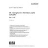 BS DD 8788-1:2006 (NO HARDCOPY ORDERS)
