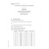 IEC 62341-6-3 Cor.1 Ed. 2.0 en:2019