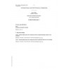 IEC 61400-1 Cor.1 Ed. 4.0 en:2019