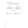 IEC 60332-3-10 Ed. 2.0 b CORR1:2018