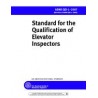 ASME QEI-1-2007
