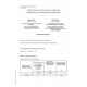 IEC 60384-11 Cor.1 Ed. 4.0 b:2020