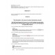 API Spec 16F Addendum 1