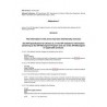 API Spec 16F Addendum 1