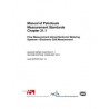 API MPMS Chapter 21.1 (R2021)