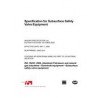 API Spec 14A (R2012)
