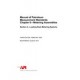 API MPMS Chapter 6.2 (R2016)
