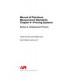 API MPMS Chapter 4.2 (R2011)