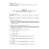API Spec 6A Errata 5