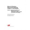 API MPMS Chapter 3.4 (R2021)