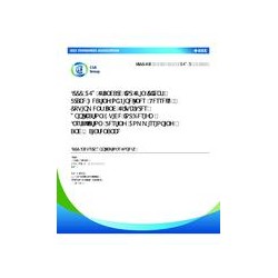 CSA IEEE 844.2-2017/CSA C293.2-17