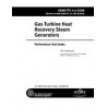 ASME PTC 4.4-2008 (R2013)