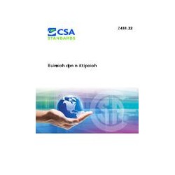 CSA Z320-11 (R2021)