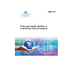 CSA S448.1:10 (R2020)