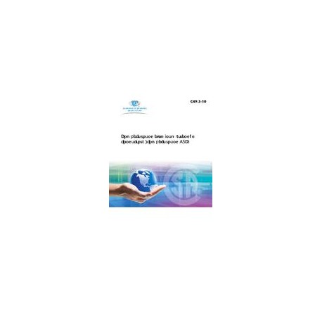 CSA C49.5:10 (R2019)