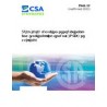 CSA S832-06 (R2011)