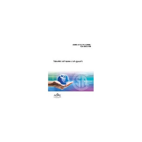 CSA B45.4-08/ASME A112.19.3-2008 (R2013)