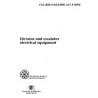 CSA B44.1/ASME-A17.5-04