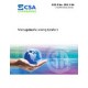 CSA C22.2 NO. 203.1-94 (R2013)
