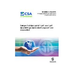 CSA 8.1-M86 (R2005)