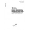 AS ISO/IEC 25063:2019
