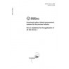 AS IEC 61511.2:2018
