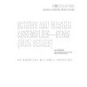 ASME B18.13-1996 (R2013)